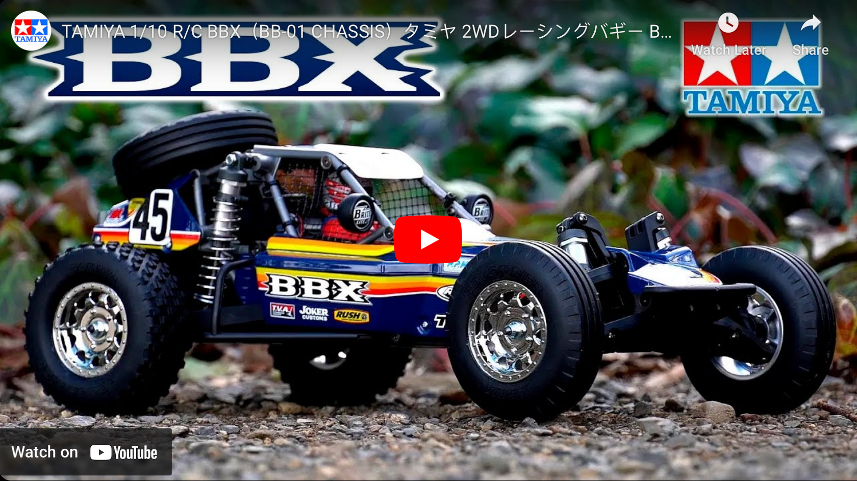 This is a photo of the New Tamiya BBX Radio Control Buggy. It has retro styling but is on a Brand New Chassis. Now available to purchase at Slick-Shifts.