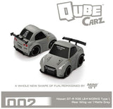 Mini GT QubeCarz Complete Box of 6 Cars - Factory Sealed - 1:64 - QZ001PACK6