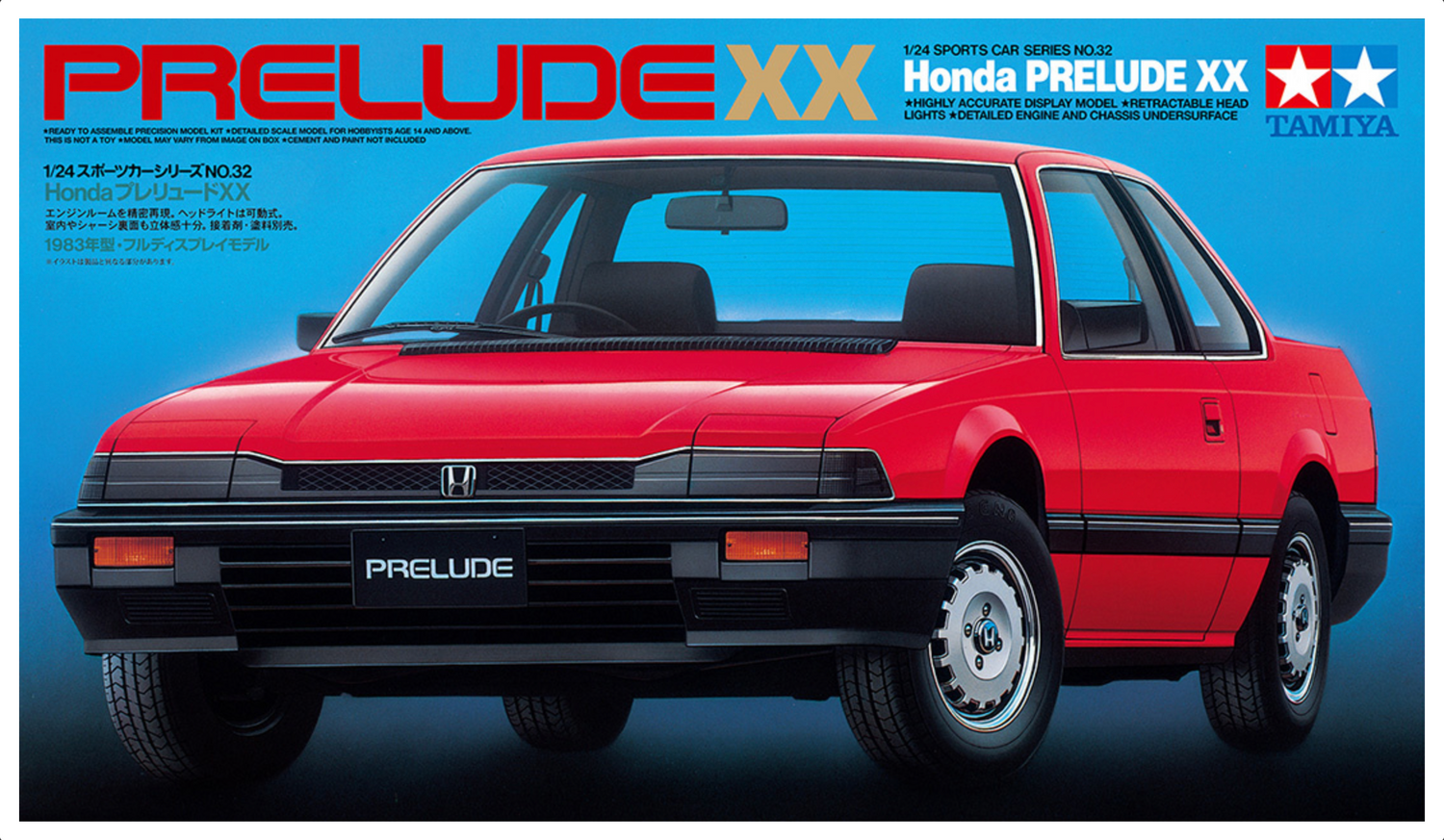 Tamiya Honda Prelude XX 1/24 Model Kit - Item #24032