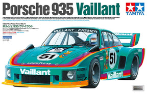 Box Image