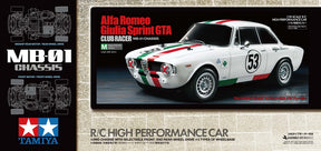 Box Image