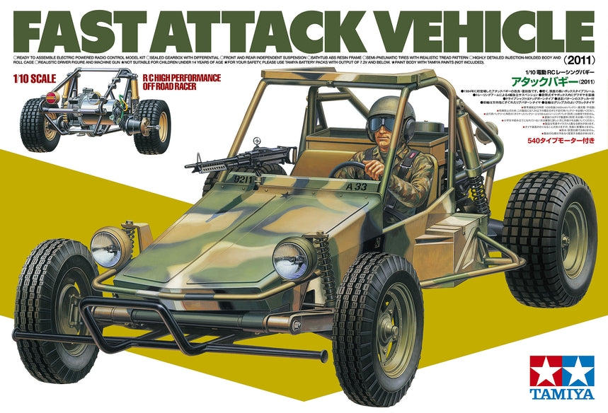 Tamiya RC Fast Attack Vehicle (2011) - Item #58496