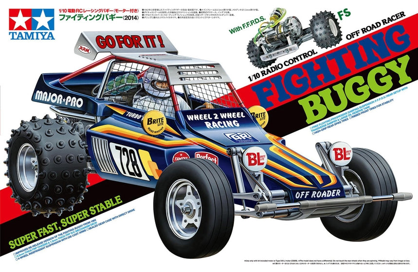 Tamiya RC Fighting Buggy {Super Champ} (2014) - Item #47304