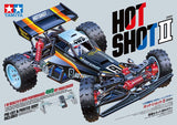Tamiya RC Hotshot II (2024) - Item #58737