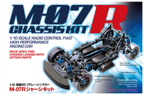 Box art image