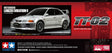 Box Image