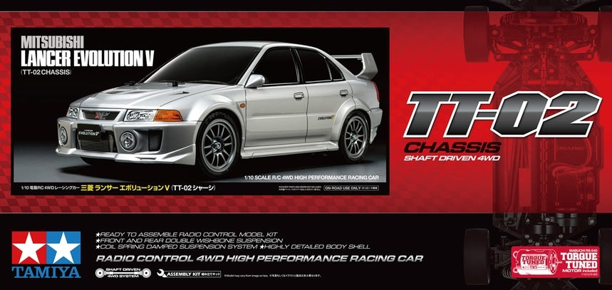 Box Image