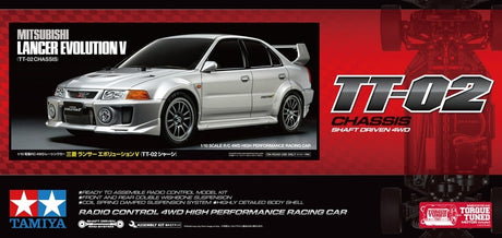 Box Image