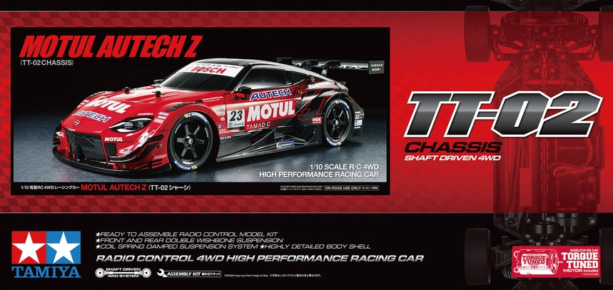Box Image