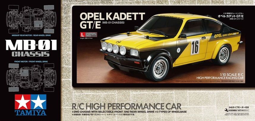 Box Image