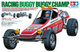 Re-Release, Box Image