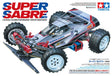 Box Image