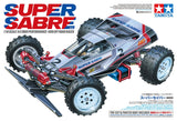 Box Image