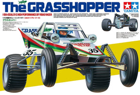 Box Image