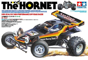 Box Image