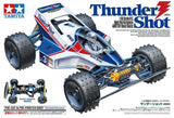 Box Image