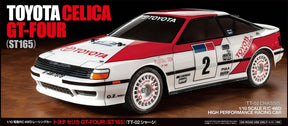 Box Image