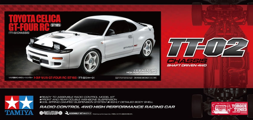 Box Image