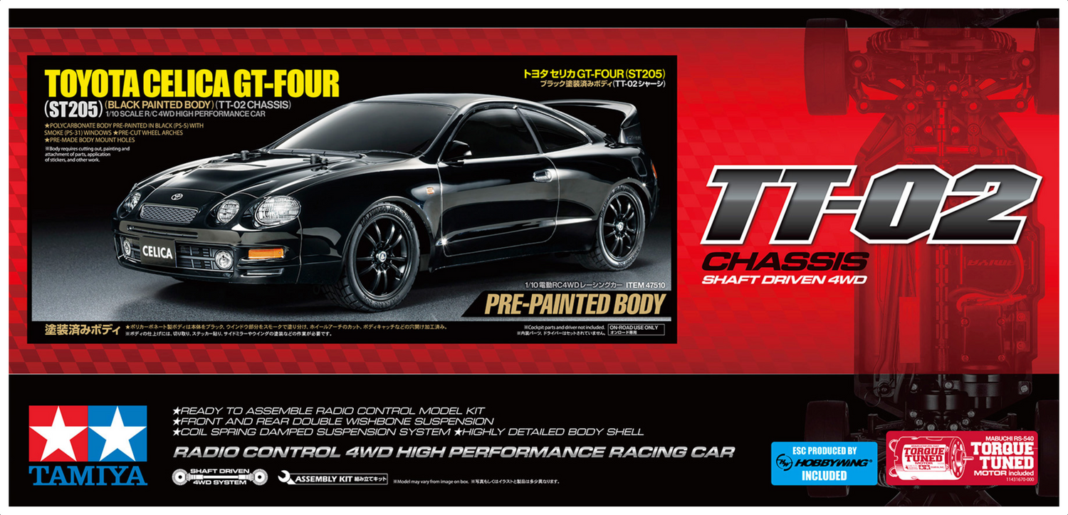 Tamiya RC Toyota Celica GT-Four ST205 Black Painted Body Limited Edition (TT-02) - Item #47510