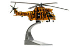 Corgi Westland Puma HC-1 - RAF No.230 Sqn - NATO Tiger Meet Livery - AA27006