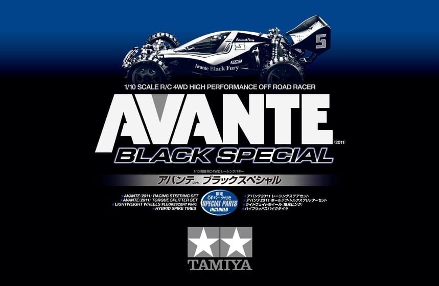 Tamiya RC Avante 2011 Black Special Limited Edition Off Road Buggy - Item #47390