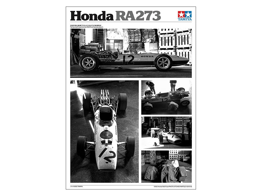 Tamiya Honda RA273 F1 Car with Photo-Etched Parts 1/12 Model Kit - Item #12032