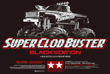 Tamiya RC Super Clod Buster Black Edition Limited Edition - Item #47432