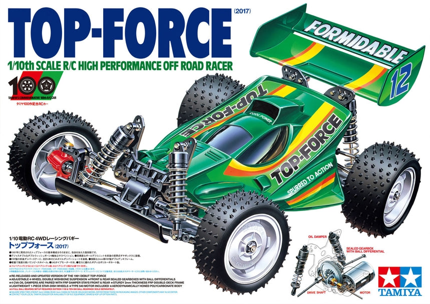 Tamiya RC Top-Force (2017) - Limited Release - Item #47350