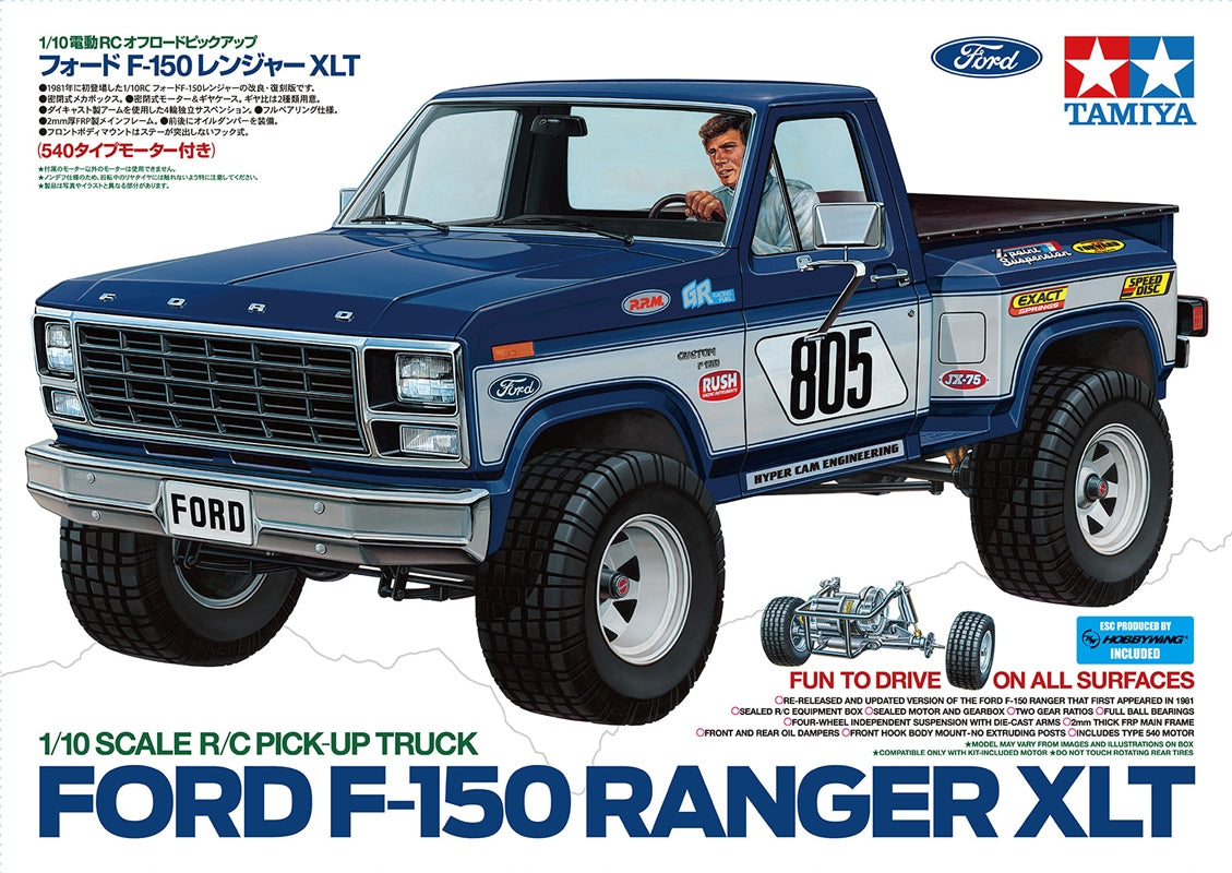 Tamiya RC Ford F-150 Ranger XLT - Item #58759 – Slick-Shifts