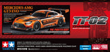 Tamiya RC Mercedes-Benz AMG GT3 EVO with Orange Painted Body - Limited Edition - TT-02 - Item #47519