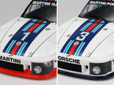 Tamiya Porsche 935 Martini 1/20 Model Kit - Item #20070