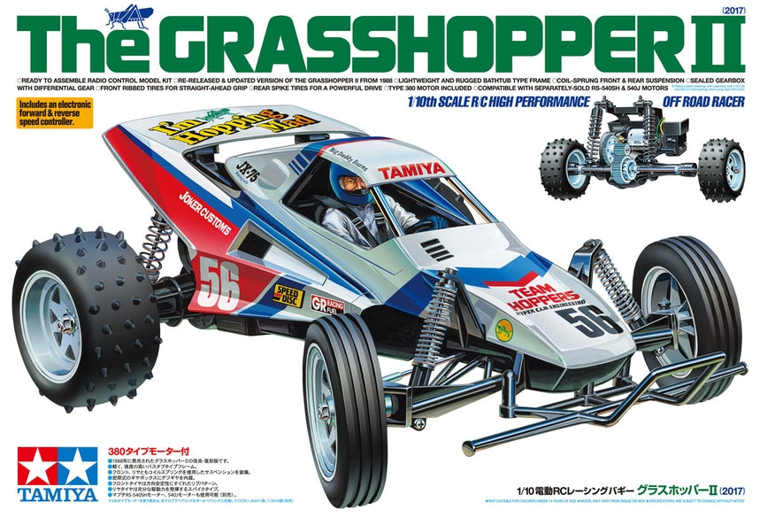 Tamiya RC The Grasshopper II (2017) 1:10 Buggy Kit - Item #58643